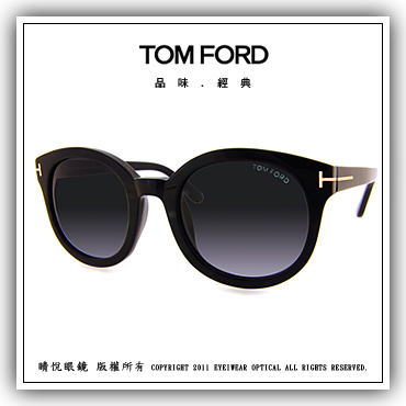 時尚.經典.品味TOM FORD 太陽眼鏡( TF-9330-01B ) 41997_太陽眼鏡_TOM FORD_睛悦眼鏡