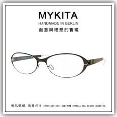 MYKITA 德國精緻工藝 德國手工眼鏡 31680