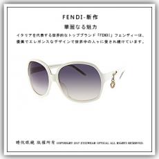 FENDI 太陽眼鏡 ( FS-5136-104 ) 18793