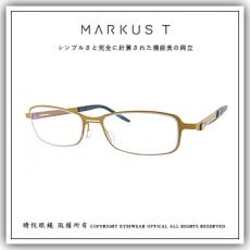 【睛悦眼鏡】Markus T 超輕量設計美學 德國手工眼鏡 T3 系列 TOO GOLD 46608