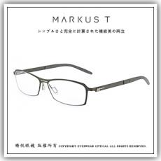 【睛悦眼鏡】Markus T 超輕量設計美學 德國手工眼鏡 T3 系列 TPT TI 37226