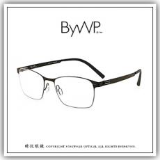 【睛悦眼鏡】日耳曼的純粹堅毅 BYWP 德國薄鋼眼鏡 BY OEXOU MB 69903