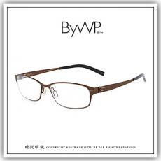 【睛悦眼鏡】日耳曼的純粹堅毅 BYWP 德國薄鋼眼鏡 BY OOUUC MM 54363