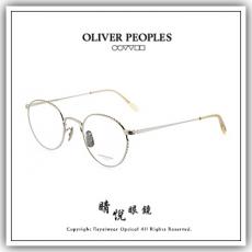 【睛悦眼鏡】藝術與工藝的結合 OLIVER PEOPLES 眼鏡 OV OOHT TD 5036 73184