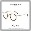 【睛悦眼鏡】藝術與工藝的結合 OLIVER PEOPLES 眼鏡 OV OOUA 5039 73183