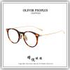 【睛悦眼鏡】藝術與工藝的結合 OLIVER PEOPLES 眼鏡 OV LTAT D 1007 73187