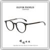 【睛悦眼鏡】藝術與工藝的結合 OLIVER PEOPLES 眼鏡 OV LTOC F 1492 74706