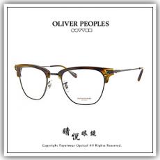 【睛悦眼鏡】藝術與工藝的結合 OLIVER PEOPLES 眼鏡 OV OOAL 5076 47587