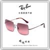 【睛悦眼鏡】永恆經典不滅 RAY BAN  變色鏡片 太陽眼鏡 RB-1971-9149/AD (尺寸54）76070