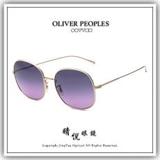 【睛悦眼鏡】藝術與工藝的結合 OLIVER PEOPLES 太陽眼鏡 OV OPLL S 503590 74711