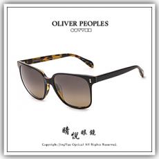 【睛悦眼鏡】藝術與工藝的結合 OLIVER PEOPLES 眼鏡 45521