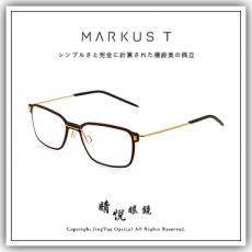 【睛悦眼鏡】Markus T 超輕量設計美學 德國手工眼鏡 ME1 24K金 限量系列 UXO/TF 389 525 77155