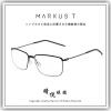 【睛悦眼鏡】Markus T 超輕量設計美學 德國手工眼鏡 DOT 系列 L1 UPL/T 130 77148