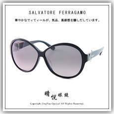 【睛悦眼鏡】義大利訂製之王 Salvatore Ferragamo 太陽眼鏡 SF EOO 001 44956