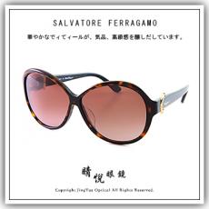 【睛悦眼鏡】義大利訂製之王 Salvatore Ferragamo 太陽眼鏡 SF EOO 214 44957