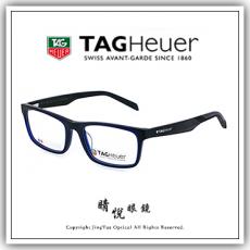 【睛悦眼鏡】獨特 永恆 TAG HEUER 豪雅眼鏡 TA ULLL 007 56641