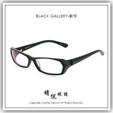 【睛悦眼鏡】日本設計師眼鏡 黑色藝術 BLACK GALLERY BG OUUC C01 20194