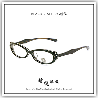 睛悦眼鏡】日本設計師眼鏡黑色藝術BLACK GALLERY BG LUUX C1