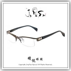 【睛悦眼鏡】經典工藝 雋永流傳 日本手工眼鏡 JAPONISM PROJECTION JP UUO 51715