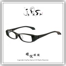 【睛悦眼鏡】經典工藝 雋永流傳 日本手工眼鏡 JAPONISM  JN LUA 01 64584