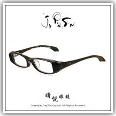 【睛悦眼鏡】經典工藝 雋永流傳 日本手工眼鏡 JAPONISM  JN LUA 04 64583