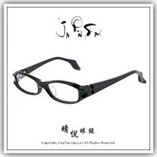 【睛悦眼鏡】經典工藝 雋永流傳 日本手工眼鏡 JAPONISM  JN AHE 01 64592