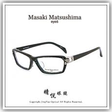 【睛悦眼鏡】藝術美學 恆古雋永 Masaki Matsushima 松島正樹眼鏡 MF OOHC 04 57127