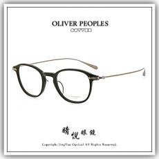 【睛悦眼鏡】藝術與工藝的結合 OLIVER PEOPLES 眼鏡 OV LTUL D 1005 51521