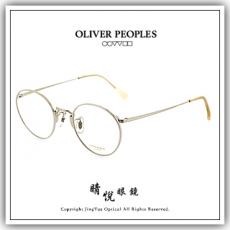 【睛悦眼鏡】藝術與工藝的結合 OLIVER PEOPLES 眼鏡 OV OPUL TD 5036 79803