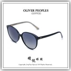 【睛悦眼鏡】藝術與工藝的結合 OLIVER PEOPLES 偏光太陽眼鏡 OV LAPL 1005 79801