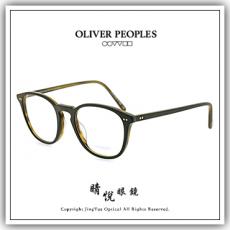 【睛悦眼鏡】藝術與工藝的結合 OLIVER PEOPLES 眼鏡 OV LAOA 1453 83316