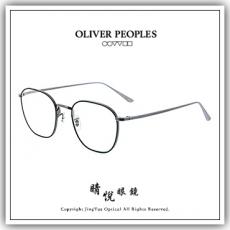 【睛悦眼鏡】藝術與工藝的結合 OLIVER PEOPLES 眼鏡 OV OPTU-ST 50761W 83347