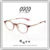 【睛悦眼鏡】追求完美 永不停歇 日本神級眼鏡品牌 999.9 眼鏡 NPM OPO 6901 86702