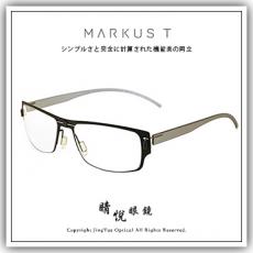 【睛悦眼鏡】Markus T 超輕量設計美學 德國手工眼鏡 ME2 PPO GR.DGR 23588