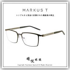 【睛悦眼鏡】Markus T 超輕量設計美學 德國手工眼鏡 T3 系列 THU 130 86440