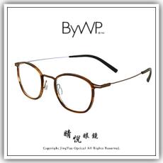 【睛悦眼鏡】日耳曼的純粹堅毅 德國 BYWP 薄鋼眼鏡 OY POXOA WBR-MM 90727