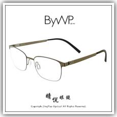 【睛悦眼鏡】日耳曼的純粹堅毅 德國 BYWP 薄鋼眼鏡 BYA OXCUE GY 90720