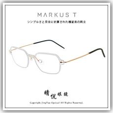 【睛悦眼鏡】Markus T 超輕量設計美學 德國手工眼鏡 MIO 系列 OUPE-T 390 600 91087