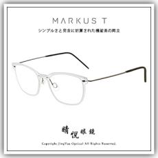 【睛悦眼鏡】Markus T 超輕量設計美學 德國手工眼鏡 MIO 系列 OUTC-T 335 600 91091