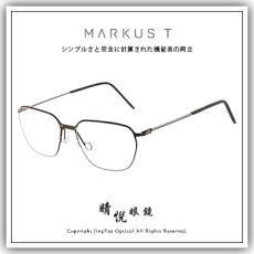 【睛悦眼鏡】Markus T 超輕量設計美學 德國手工眼鏡 DOT 系列 UEL 118 90684