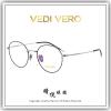 【睛悦眼鏡】美學與潮流的完美揉合 VEDI VERO 眼鏡 VO CUUP BLKS 90252