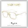 【睛悦眼鏡】美學與潮流的完美揉合 VEDI VERO 眼鏡 VO OPO PGD 83344