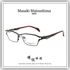 【睛悦眼鏡】藝術美學 恆古雋永 Masaki Matsushima 松島正樹眼鏡 MF OPXP 04 91547