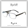 【睛悦眼鏡】日耳曼的純粹堅毅 德國 BYWP 薄鋼眼鏡 BYA PAXXX MB 91510