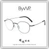 【睛悦眼鏡】日耳曼的純粹堅毅 德國 BYWP 薄鋼眼鏡 OY PAXUE MB 91396