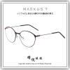 【睛悦眼鏡】Markus T 超輕量設計美學 德國手工眼鏡 DOT 系列 OUEE 250 91495