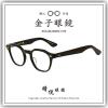 【睛悦眼鏡】職...