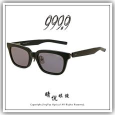 【睛悦眼鏡】追求完美 永不停歇 日本神級眼鏡品牌 999.9 太陽眼鏡 F EO_NP 91 94204