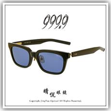 【睛悦眼鏡】追求完美 永不停歇 日本神級眼鏡品牌 999.9 太陽眼鏡 F EO_NP 91 94205