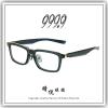 【睛悦眼鏡】追求完美 永不停歇 日本神級眼鏡品牌 999.9 眼鏡 M OOE 1032 94303